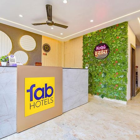 Fabhotel Dhruv Nanda Haridwār Екстериор снимка